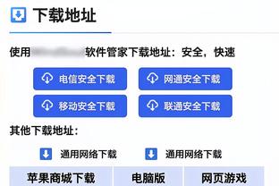 全明星稳了！哈利伯顿22中12&三分5中3 空砍29分2板14助3断